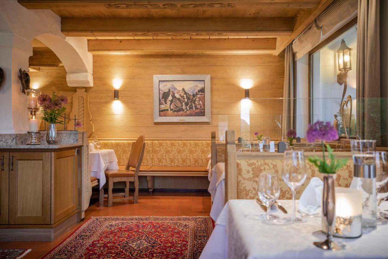 Familien- & Vitalhotel Auenhof فلبمس المظهر الخارجي الصورة